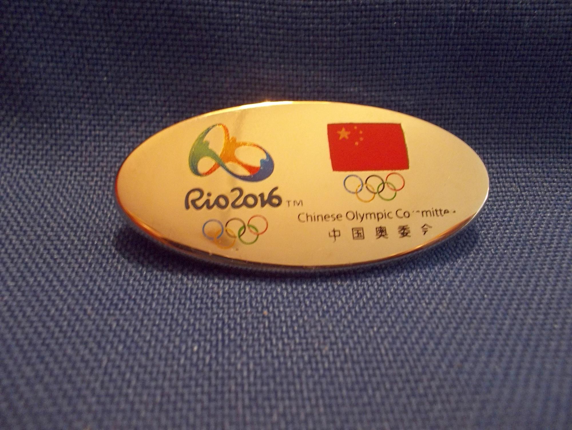 Pincollector: China Chinese Olympic Committee White Pin 201...